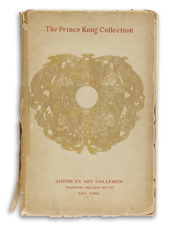 (CHINESE ART / COLLECTIONS.) lllustrated Catalogue of The Remarkable Collection of The Imperial Prince Kung of China.